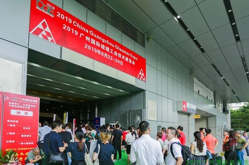 2020广州玻璃展要敢于担当！负起国内年度唯一专业玻璃展览之责