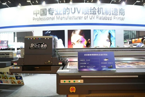 爱普生中国2020 上海广印展有多少爱普生打印头的喷印设备？