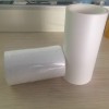 供应PET乳白色硅胶保护膜粘性单层胶带
