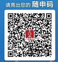 2021上海快递物流展-观众预登记开始啦，观展攻略请收好！