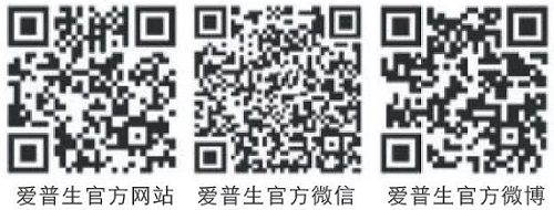 爱普生I3200-U1&儒彩-R2R型号应用及测试报告