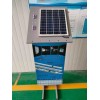 led太阳能板  电池