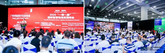 数智升级，降本增效 LET 2021中国广州物流展开幕在即！