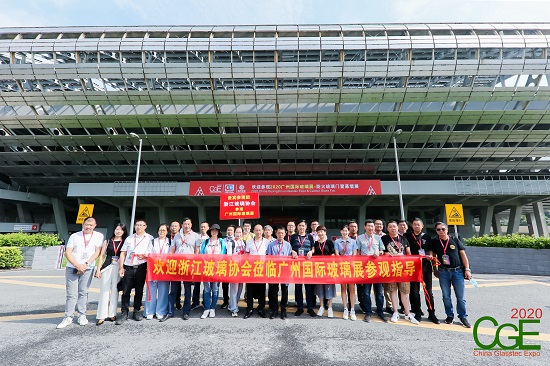 大动作 2021广州国际玻璃展计划邀请近百个团体机构组团参观