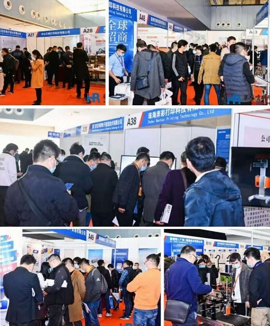 包装业数智化转型进行时，中国数智化包装博览会在武汉举行！