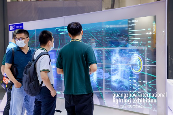 2023 广州国际照明展览会 6 大主题——探索 “光+”未来新思路