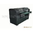 热招全国代理—KGT-1180B0滚筒式印刷机，玻璃印刷机 玻璃喷绘机