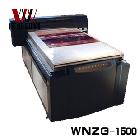 平板打印机A1机 万能平板打印机 喷绘机 生产 售后 加工-伟能印刷