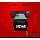 厂家直销青石化万能打印机 多色彩数码喷绘机。
