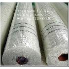 专业生产纯金锅140-150克出口保温网格布