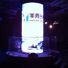 户内P6全彩LED电子显示屏 上海 杭州生产厂家 包安装 led大屏幕