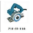江苏东成石材切割机Z1E-FF-110  切割机 电动工具