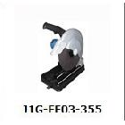 东成电动工具东成J1G-FF02-355型材切割机