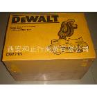 美国 得伟 电动工具 DEWALT 切割机  DW715