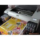 供应数码印刷机 名片印刷机 个性名片印刷设备一台起订