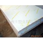 济南鑫玉厂家供应PVC板材 PVC塑料板 白色pvc板