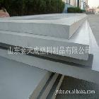 供应PVC板材 PVC硬板 PVC塑料板
