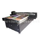 深圳迈创公司UV瓷砖打印机 瓷砖数码彩印机价格 UV万能打印机