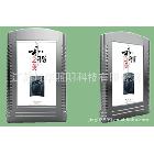 厂家销售 深圳超薄灯箱 防水灯箱 超薄广告灯箱