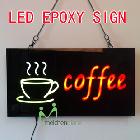 COFFEE EPOXY SIGN 咖啡店招牌 咖啡店树脂灯箱 LED吊牌 发光招牌