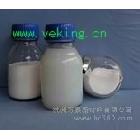 供应晶瑞（杭州）高光相纸吸墨剂用纳米氧化铝粉