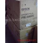 供应EPSON大幅面打印机（新机）