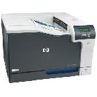 供应惠普HPCP5225n彩色激光打印机