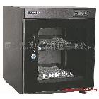 法纳克FK78防潮箱 电子防潮柜、干燥箱 除湿柜 摄影器材、泉州