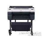 供应佳能CanoniPF655大幅面打印机