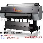 供应英思数码YS -1118大幅面打印机