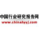 供应  2013-2018年中国彩色感光胶市场需求前景及营销战略研究报告供应