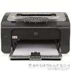 供应惠普P1106激光打印机