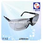 供应YHYH-2YAG 红外激光防护眼镜