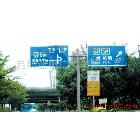 提供服务云南昆明交通安全标志指示牌标牌告示牌