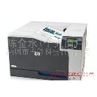 供应新品HP CP5225 A3彩色激光打印机
