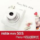 供应富士拍立得mini50S相机 白色50S钢琴漆 迷你50S