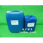 供应ASOKLID固得UV-3160-1玻璃强化UV胶水|无影胶水