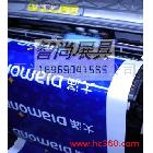 提供服务杭州广告设计 样本样册设计 印刷喷绘写真 KT板相纸油画布灯片制作