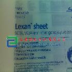 供应LEXAN9030原装进口LEXAN PC板