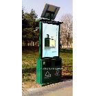 供应高科技产品研发，节能环保的太阳能公用设施广告灯箱
