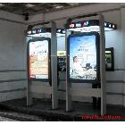 供应吉林省敦化市ATM机防护罩灯箱 银行ATM机防护罩灯箱订制