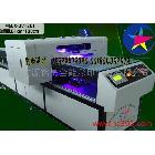 供应爱普生EpsonUVA1-1201uv印刷机厂家_数字印刷机
