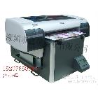 供应爱普生EpsonA2-4880C杯垫印刷机