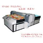 供应耐特NT-200万能打印机-超大幅面万能打印机