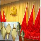 供应金丝线旗帜各种规格北京特大号红旗国旗礼堂旗制作