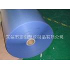 长期高透明磨砂PVC胶片