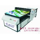 供应万能玻璃移门打印机，1604C玻璃移门UV打印机维护