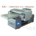 供应爱普生4880C手机壳彩印机，A2手机壳UV印刷机厂家