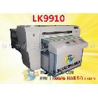 供应龙科LK9910PVC打印机|PVC打印机价格