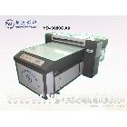 供应爱普生不锈钢彩印机，9880C不锈钢UV彩印机厂家